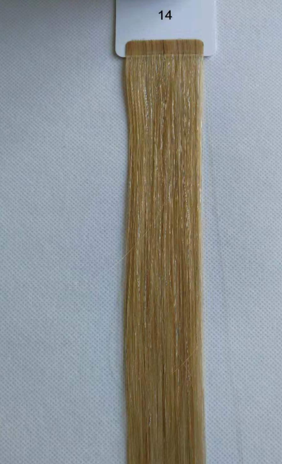 100g Micro Genius Weft 18" (45cm) Straight - LIGHT