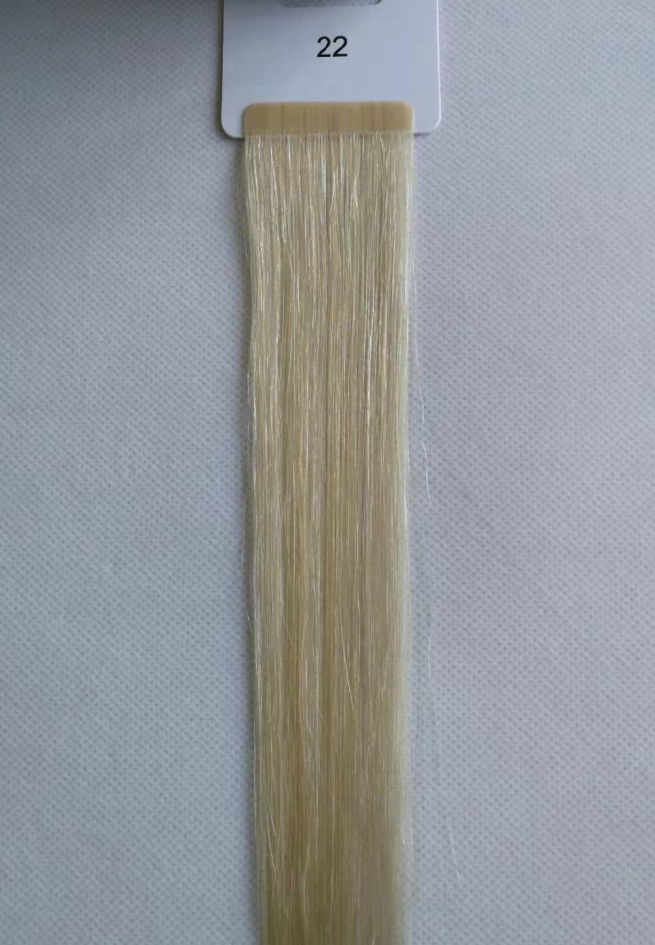 100g Micro Genius Weft 18" (45cm) Straight - LIGHT