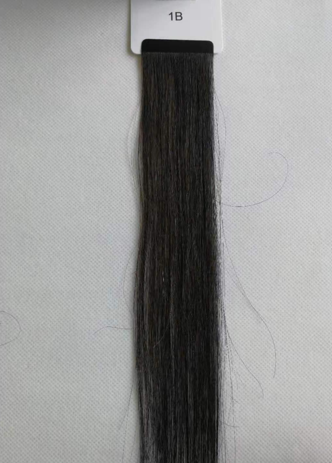 100g Micro Genius Weft 24" (60cm) Straight - DARK