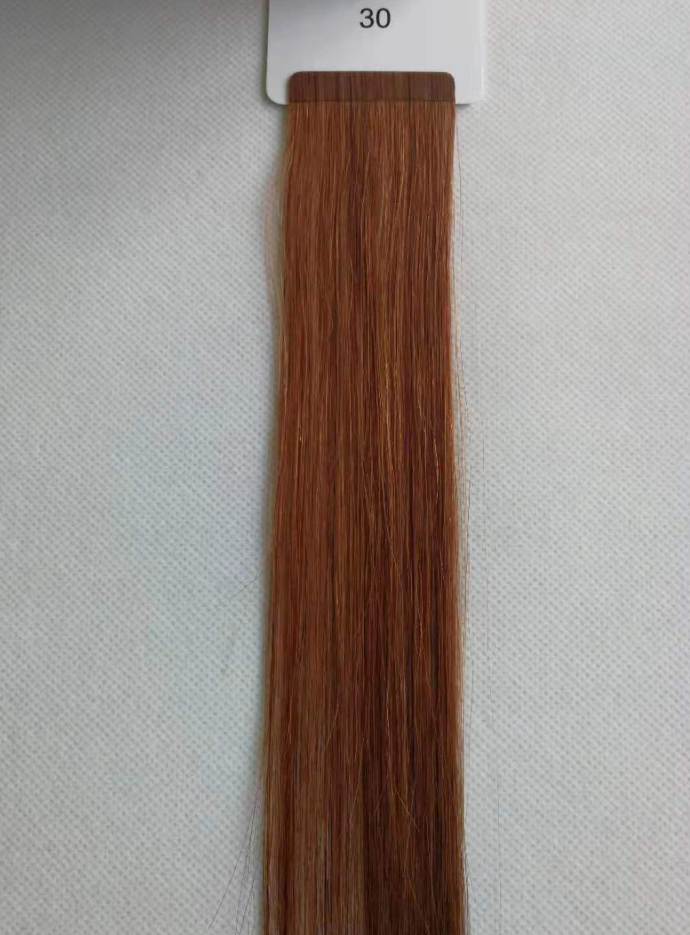 100g Micro Genius Weft 24" (60cm) Straight - DARK