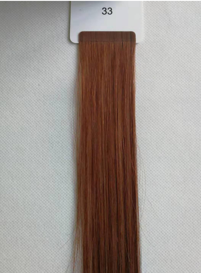 100g Micro Genius Weft 24" (60cm) Straight - DARK