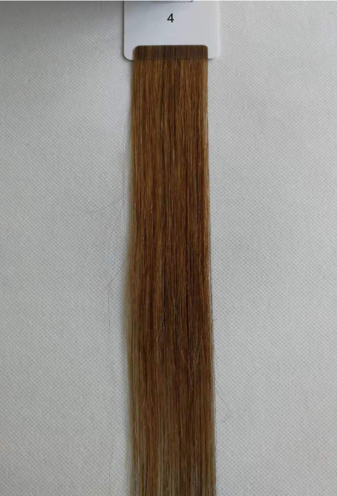 100g Micro Genius Weft 24" (60cm) Straight - DARK