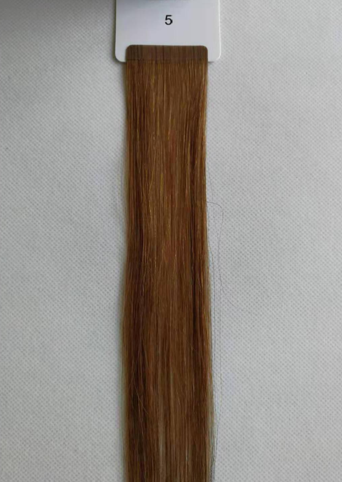100g Micro Genius Weft 24" (60cm) Straight - DARK