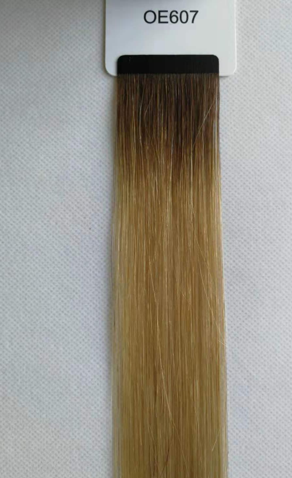 100g Micro Genius Weft 18" (45cm) Straight - LIGHT