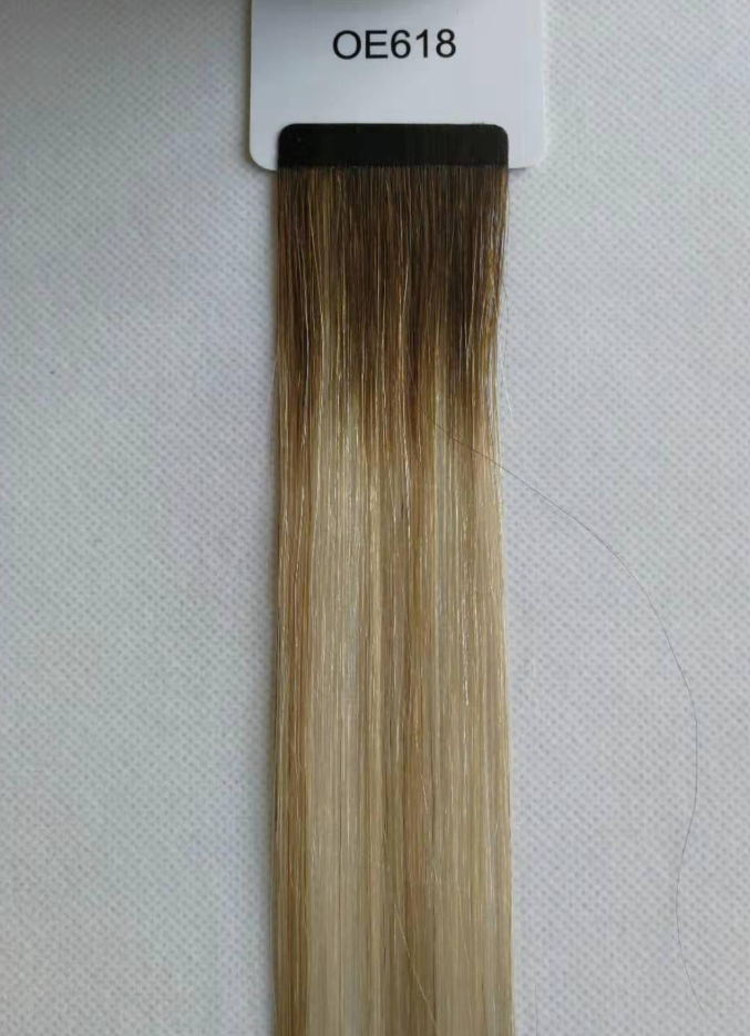 100g Micro Genius Weft 20" (50cm) Straight - LIGHT