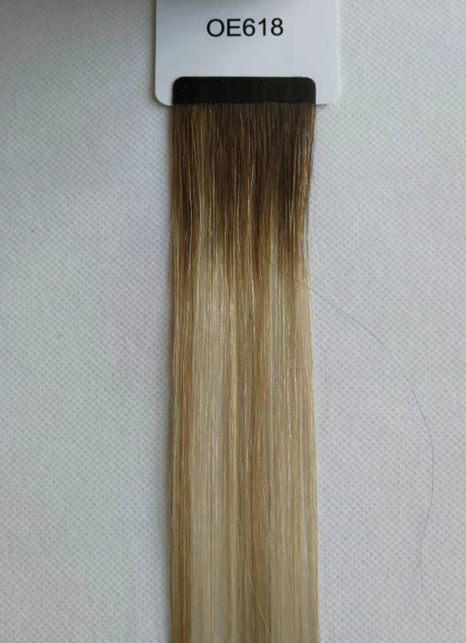 100g Micro Genius Weft 18" (45cm) Straight - LIGHT