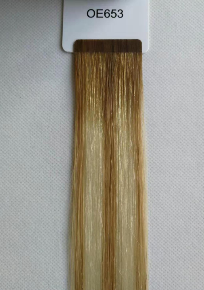 100g Micro Genius Weft 18" (45cm) Straight - LIGHT