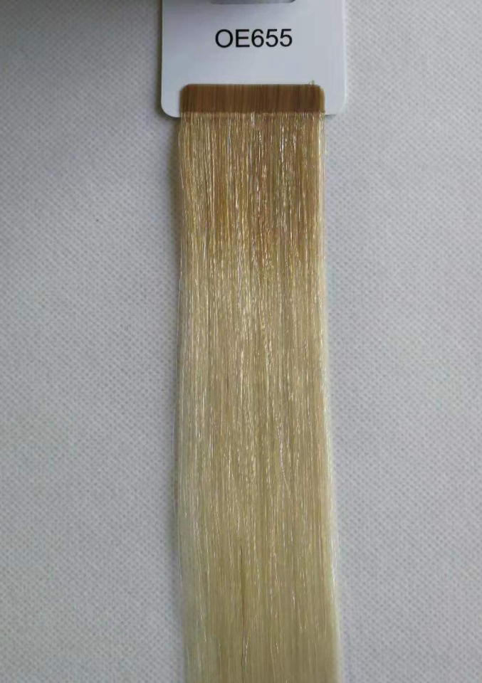 100g Micro Genius Weft 20" (50cm) Straight - LIGHT