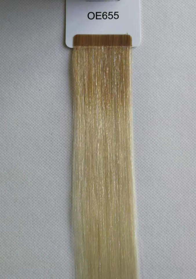 100g Micro Genius Weft 18" (45cm) Straight - LIGHT
