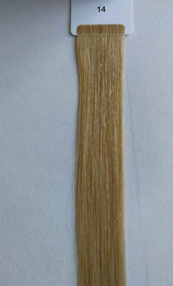 100g Micro Genius Weft 20" (50cm) Straight - LIGHT