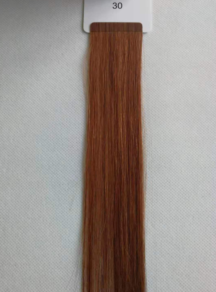 100g Micro Genius Weft 20" (50cm) Straight - DARK