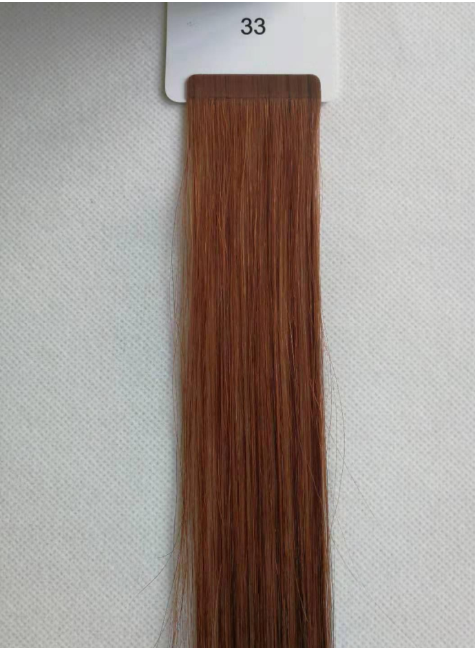 100g Micro Genius Weft 20" (50cm) Straight - DARK