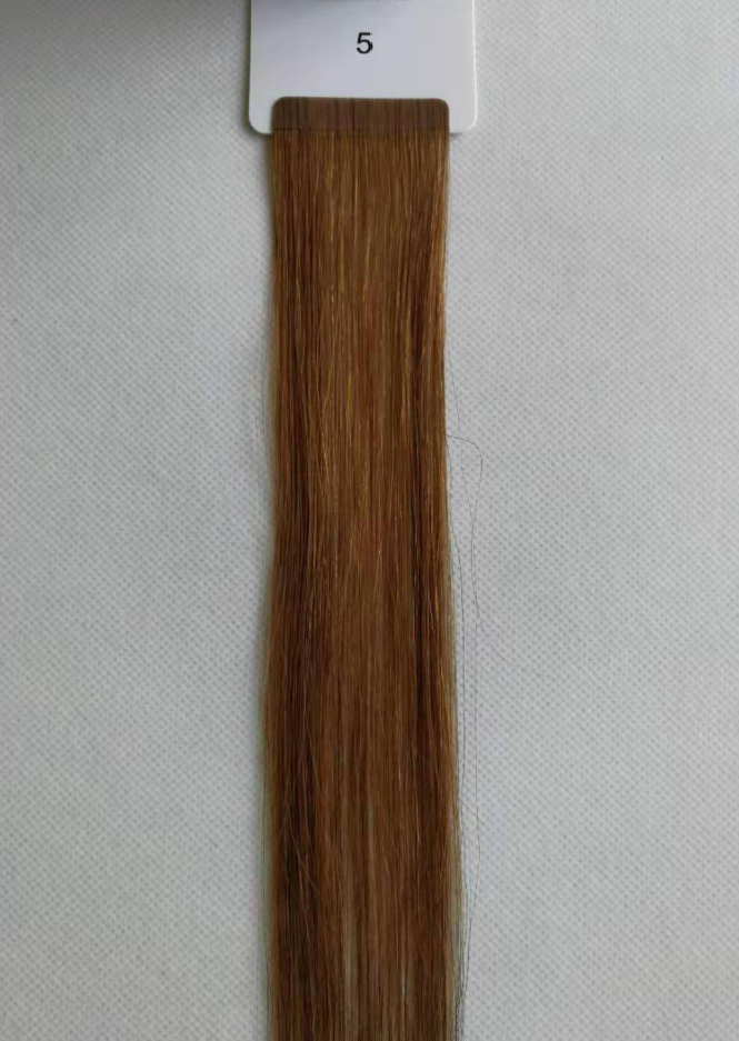 100g Micro Genius Weft 18" (45cm) Straight - DARK