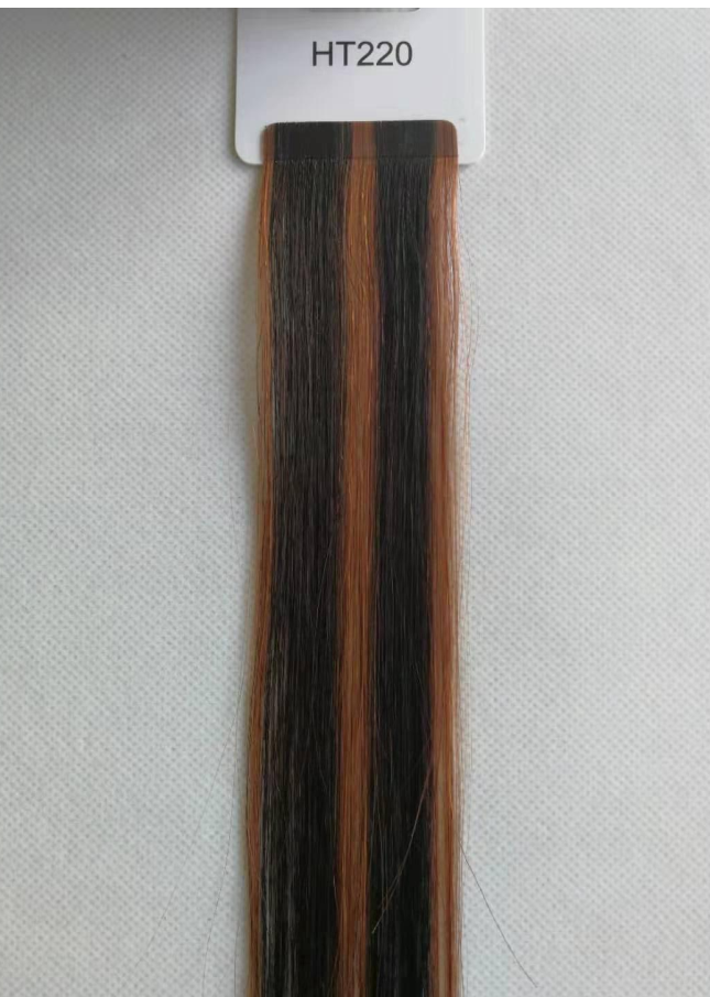 100g Micro Genius Weft 18" (45cm) Straight - LIGHT