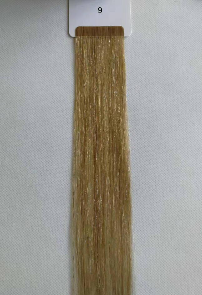 100g Micro Genius Weft 20" (50cm) Straight - LIGHT